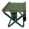 Стілець складаний Ranger Fish Lite Camo
