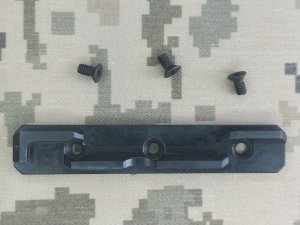 Планка Мольфар СКС-2 боковая (Украина)