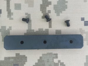 Планка Мольфар СКС-2 боковая (Украина)