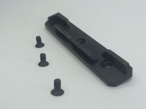 Планка Мольфар СКС-2 боковая (Украина)