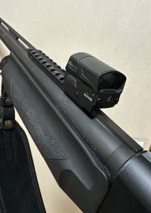 Планка пікатінні/picatinny для Benelli M1/M2 (Бенеллі М1/М2) Планка пікатінні/picatinny для Benelli M1/M2 (Бенеллі М1/М2)