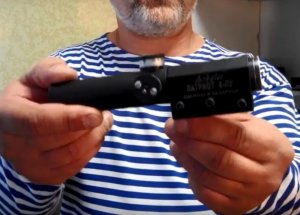 Кольца для ПУ купить