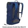 Рюкзак міський Granite Gear Brule 34 Midnight Blue/Black