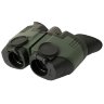 Бінокль Yukon Sideview 8x21