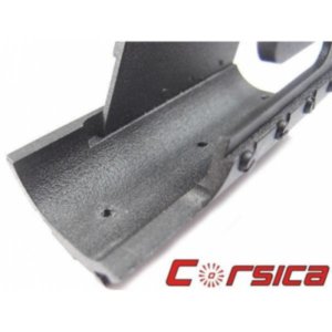 Кронштейн ПАТРІОТ М SARSILMAZ