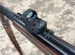 Планка пикатинни для Huglu 104 A (7*мм на 21мм)