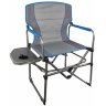 Стілець Highlander Compact Directors With Side Table Grey Стілець Highlander Compact Directors With Side Table Grey