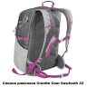 Міський рюкзак Granite Gear Sawtooth 32 Linear Chaos/Stratos/Chromium