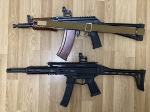 Коліматор на аксу Коліматор на аксу