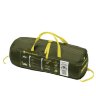 Палатка Ferrino Lightent 1 (8000) Olive Green Палатка Ferrino Lightent 1 (8000) Olive Green