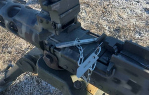 Инструмент для контроля зазоров ударно спускового механизма Браунинг М2